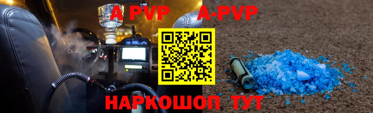 Лысьва  Экстази  МЕТАМФЕТАМИН  Вход с VPN  Кетамин  ГАШ  Каннабис  Гашиш  МЕФ  