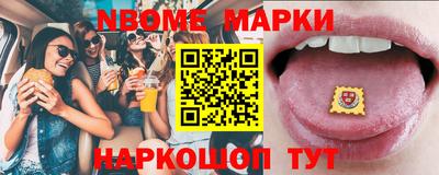 кокаин VHQ Дубна