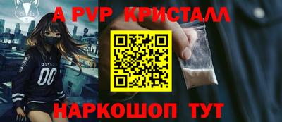кокаин VHQ Дубна
