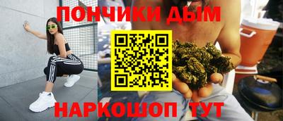 кокаин VHQ Дубна