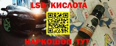 кокаин VHQ Дубна