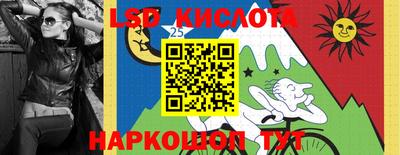 кокаин VHQ Дубна