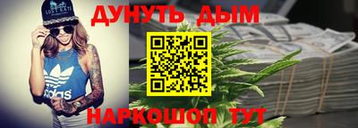 дмт Жуковский