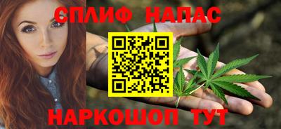 соль курить ск Донской