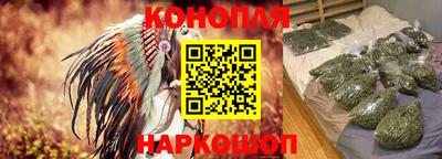 таблы Донецк