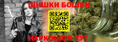 кокаин VHQ Дубна