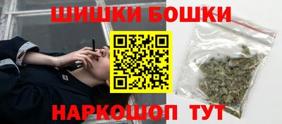 соль курить ск Донской