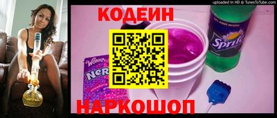 кокаин VHQ Дубна