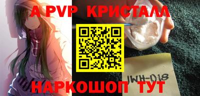 кокаин VHQ Дубна