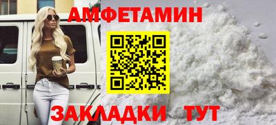 кокаин VHQ Дубна