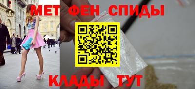 кокаин VHQ Дубна