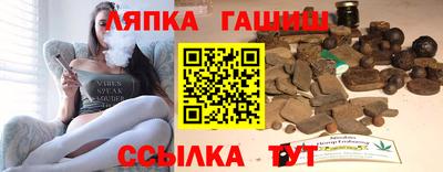 кокаин VHQ Дубна