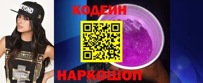 кокаин VHQ Дубна