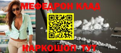 кокаин VHQ Дубна