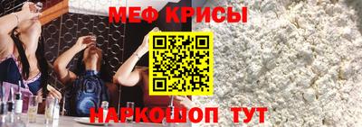 кокаин VHQ Дубна