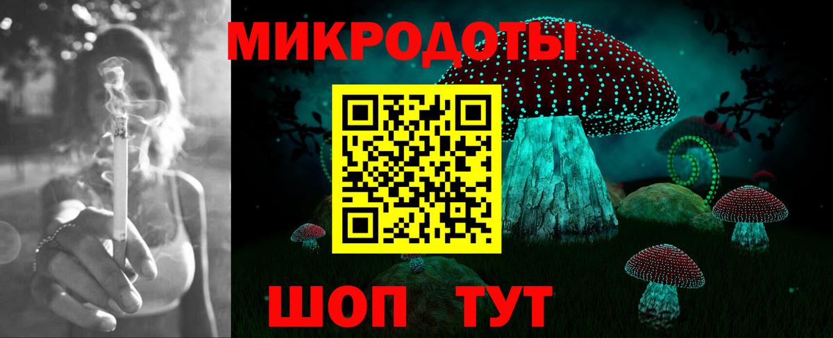 Галлюциногенные грибы Magic Shrooms  Галлюциногенные грибы Psilocybine cubensis  Вход с VPN  Лысьва 